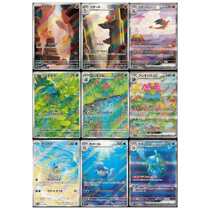 BOOSTER Pokémon 151 Coreano