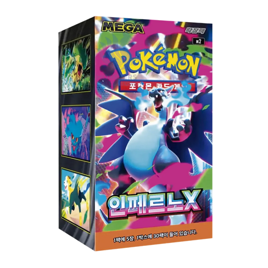 BOOSTER BUNDLE Pokémon Inferno X Coreano