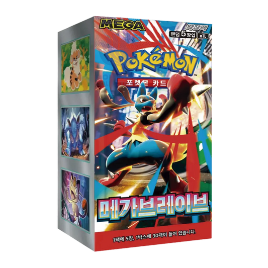 BOOSTER Pokémon Mega Brave Coreano