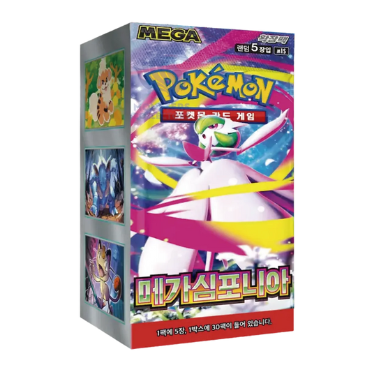 BOOSTER BUNDLE Pokémon Mega Symphonia Coreano