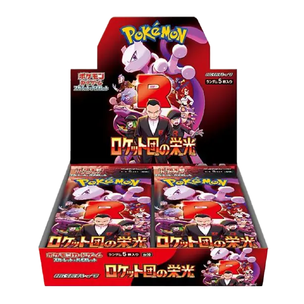 BOOSTER BOX GLORY OF THE TEAM ROCKET JAPAN
