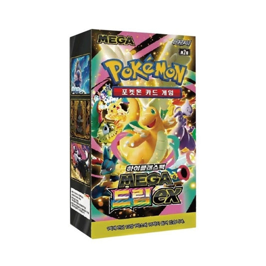 MEGA DREAM EX COREANO BOOSTER