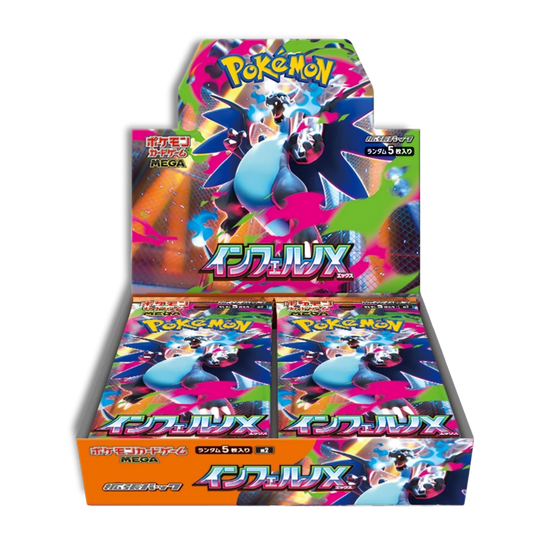 BOOSTER BOX INFERNO X M2 - JAPONES